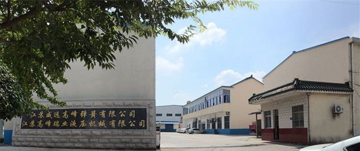 China JSRUIYA Hydraulic Machinery Perfil de la compañía